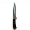 Binoklipood fixed-blade hunting knife with stainless steel blade and faux stag handle in amber and brown. Includes black sheath.
