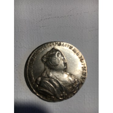 Valitsejanna Anna mündi koopia